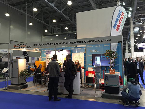 NAIS Expo