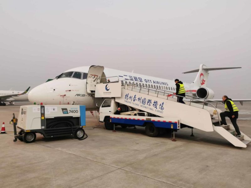 ITWGSE 7400 eGPU Yanzhou Taizhou Int. Airport, China